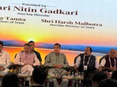 उप मुख्यमंत्री अरुण साव सड़क एवं राष्ट्रीय राजमार्ग पर राष्ट्रीय चिंतन शिविर में हुए शामिल….