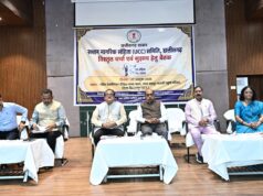 समान नागरिक संहिता के प्रारूप तैयार करने में जनभागीदारी – बिलासपुर में आठ जिलों के प्रतिनिधियों ने रखे सुझाव…