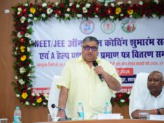 प्रतिभा बड़े शहरों की मोहताज नहीं, सही अवसर और मार्गदर्शन मिले तो सरगुजा का बच्चा भी देश में बना सकता है अपनी अलग पहचान: मंत्री राजेश अग्रवाल….