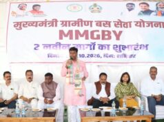 मुख्यमंत्री ग्रामीण बस योजना: कांकेर में दो नए मार्गों पर बस सेवा शुरू, दूरस्थ गांवों को मिलेगी परिवहन सुविधा, परिवहन मंत्री केदार कश्यप ने भानुप्रतापपुर-कोरर और भानुप्रतापपुर-अंतागढ़ मार्ग पर बसों को दिखाई हरी झंडी….