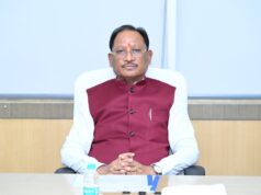 भविष्य की जरूरतों और आर्थिक विकास की प्राथमिकताओं के अनुरूप हो अधोसंरचना का निर्माण : मुख्यमंत्री विष्णु देव साय….
