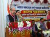 पर्यावरण संरक्षण के लिए आगे आएं स्काउट्स-गाइड्स, जल-जंगल बचाने में निभाएं अहम भूमिका – राज्यपाल रमेन डेका….
