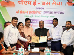 छत्तीसगढ़ में शहरी परिवहन नए अध्याय की ओर, 240 ई-बसों से आरामदायक, किफायती और प्रदूषणमुक्त सफर, उप मुख्यमंत्री अरुण साव की मौजूदगी में हुआ कंसेशन एग्रीमेंट, हरित शहर और पर्यावरण अनुकूल परिवहन को मिलेगा बढ़ावा….