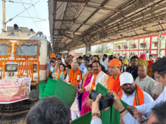 बिलासपुर संभाग के 850 श्रद्धालु विशेष ट्रेन से अयोध्या धाम रवाना, ’मुख्यमंत्री विष्णु देव साय के नेतृत्व में श्री रामलला दर्शन योजना से श्रद्धालुओं को मिल रहा निःशुल्क तीर्थयात्रा का अवसर’…..